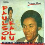 Uche Chukwu Mee Album Cover
