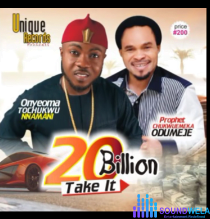 Onyeoma Tochukwu ft Odumeje