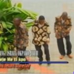 Israel Okpako Uyeh Songs