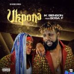 IK Benson Feat Sosa F