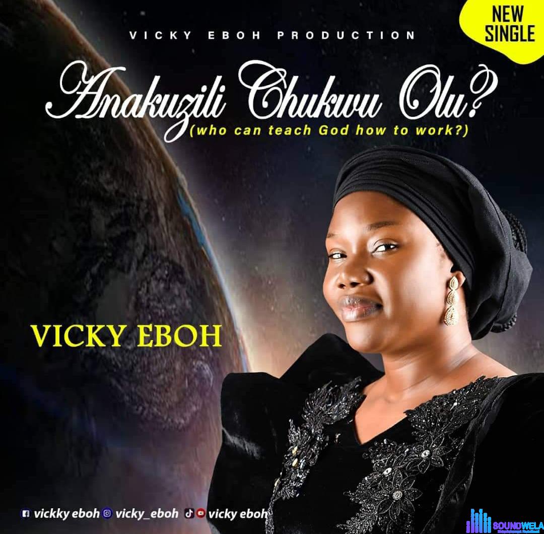 Anakuzili Chukwu Olu